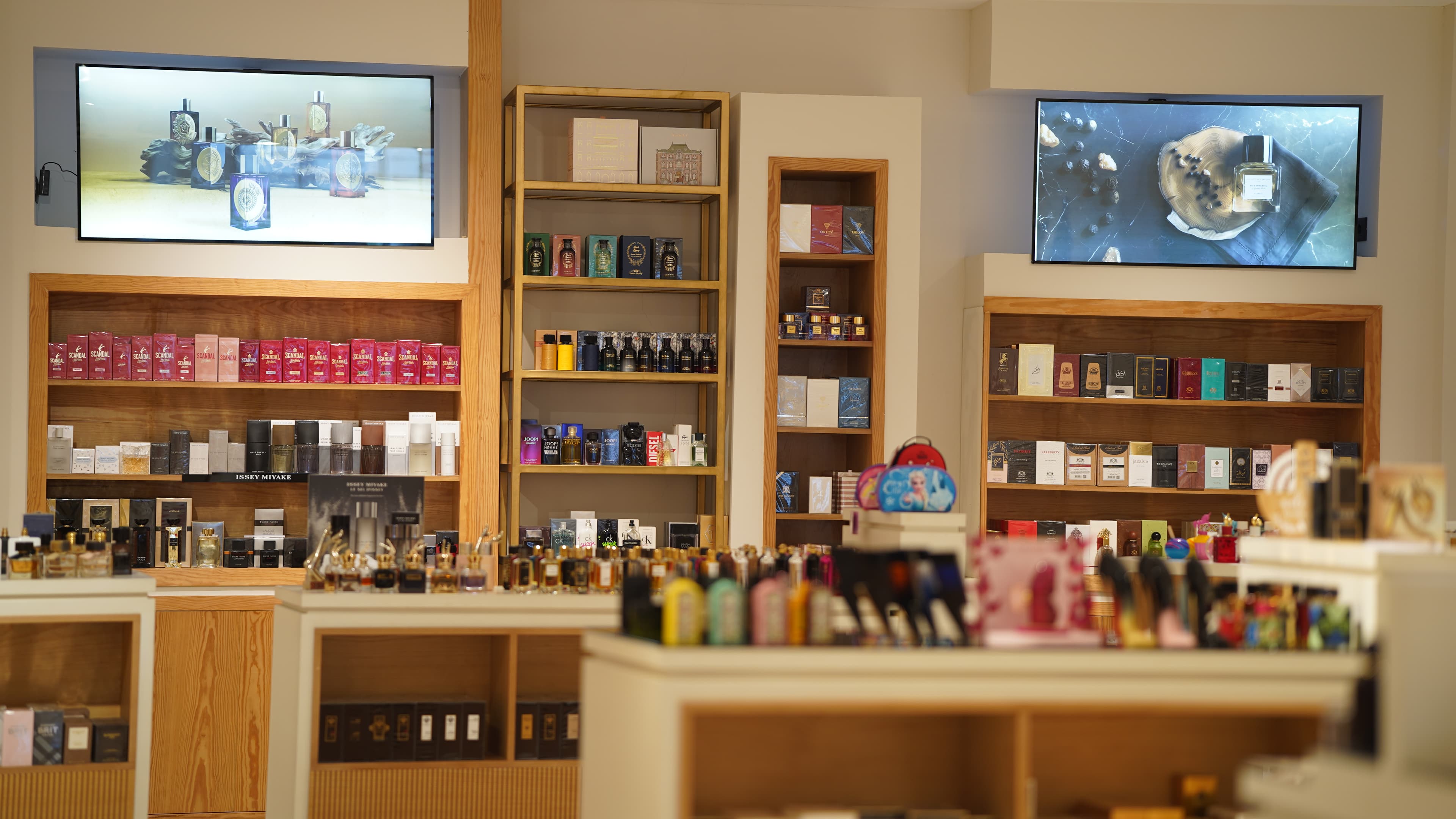 British Brands Store
